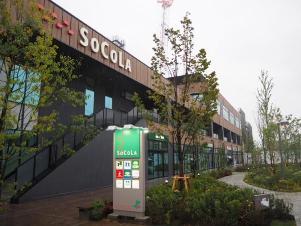港北区綱島東3期　全1棟(ローソンSOCOLA日吉店)