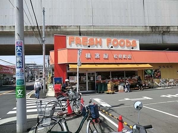 横浜市神奈川区神之木台の土地(横濱屋松見町店)