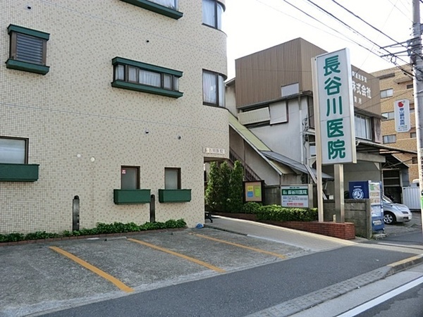 横浜市神奈川区神之木台の土地(長谷川医院)