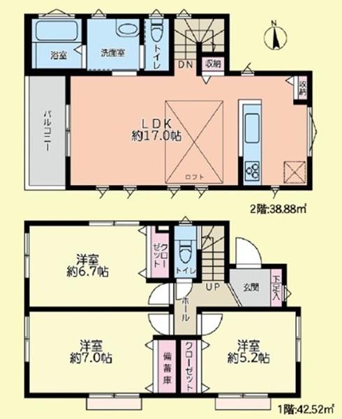 中沢2丁目全1棟