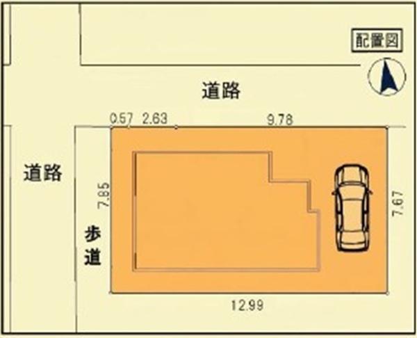 中沢2丁目全１棟