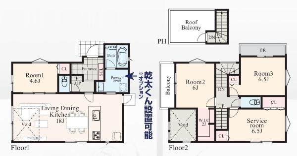 港北区篠原北１丁目　全6棟B号棟