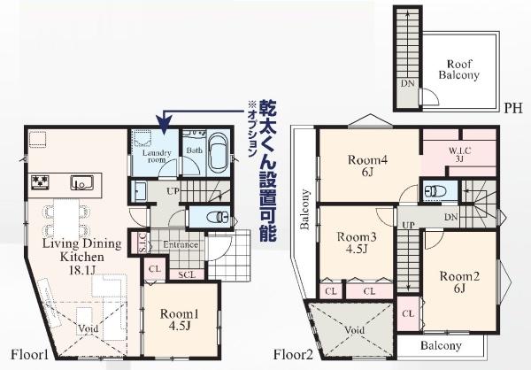 港北区篠原北１丁目　全6棟C号棟