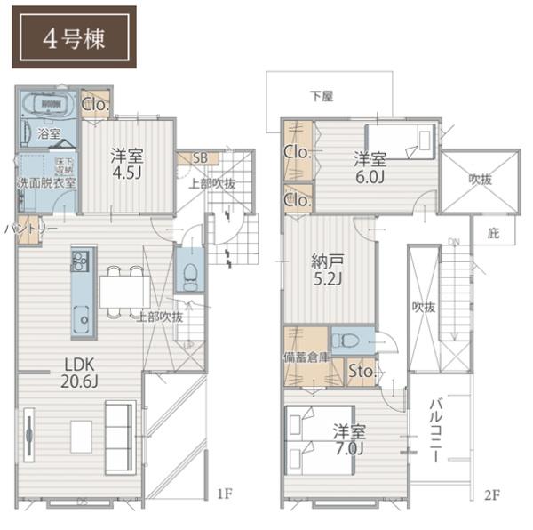 横浜市港北区鳥山町5期 全15棟4号棟