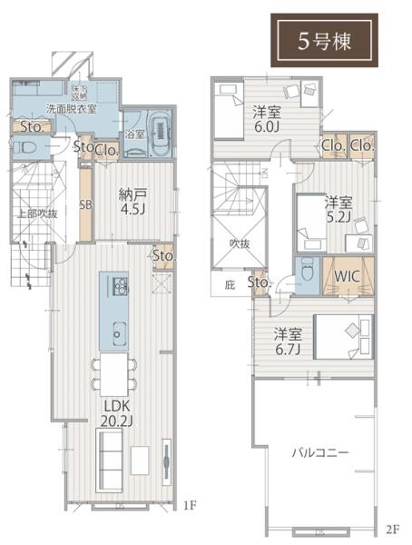 横浜市港北区鳥山町5期 全15棟5号棟