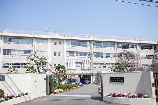 ヒルズ宮前平(川崎市立宮前平中学校)