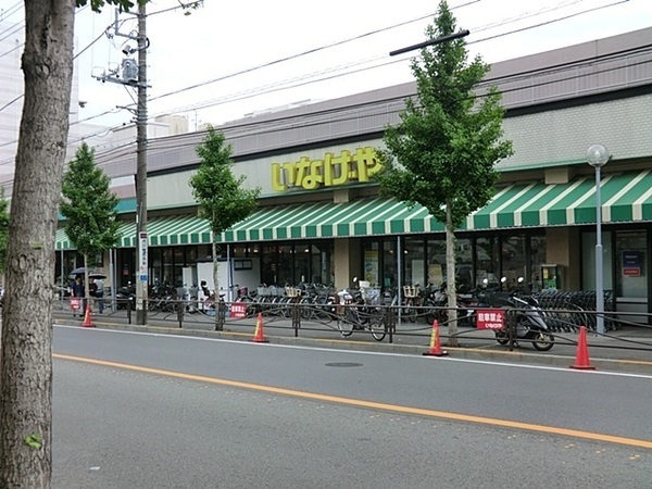 ヒルズ宮前平(いなげや川崎土橋店)