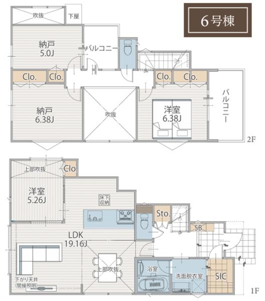 横浜市港北区鳥山町5期　全15棟6号棟