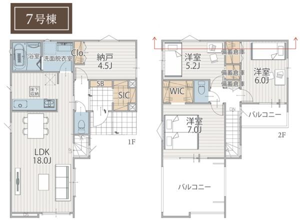 横浜市港北区鳥山町5期 全15棟7号棟