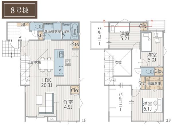 横浜市港北区鳥山町5期 全15棟8号棟
