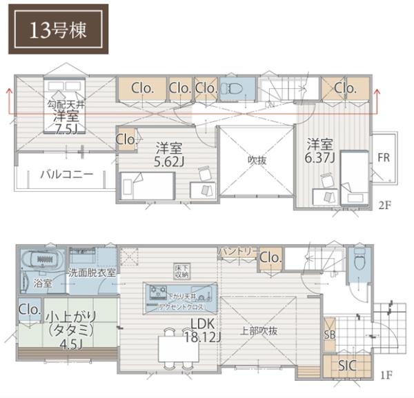 横浜市港北区鳥山町5期 全15棟13号棟