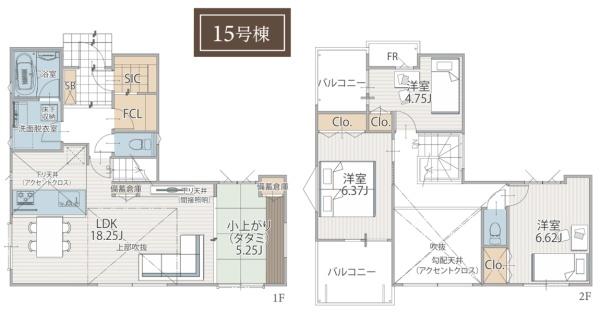 横浜市港北区鳥山町5期 全15棟15号棟