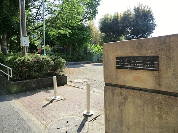 横浜市港北区小机町の土地(小机町第一公園)
