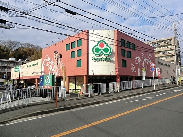 港北区高田西5丁目　全1棟(Santoku高田店)