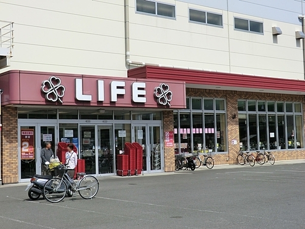 ラシェール鎌倉岡本ハイライズ(ライフ鎌倉大船モール店)