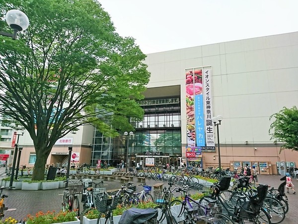 パークホームズ東神奈川ステーションアリーナ(イオンスタイル東神奈川)