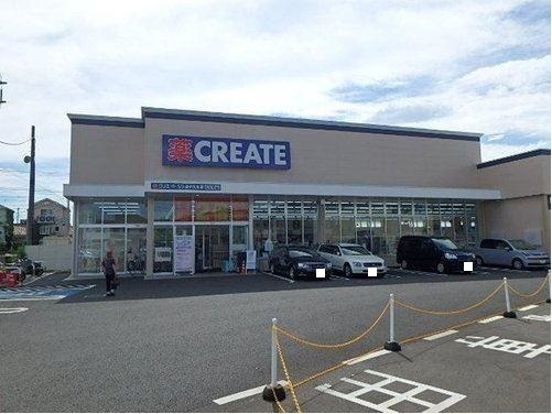 逗子市久木８丁目(クリエイトエス・ディー逗子久木店)