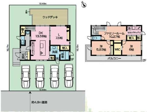 金沢区高舟台２丁目