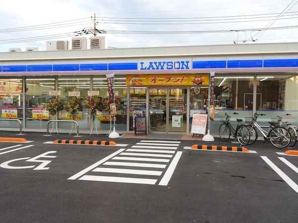 武蔵中原パークホームズ(ローソン高津子母口東店)