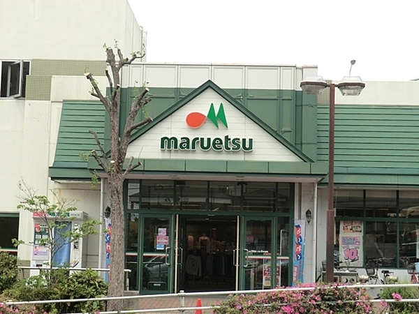 ナイスパークステージ東戸塚(マルエツ名瀬店)