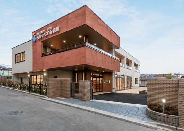ナイスパークステージ東戸塚(名瀬いちい保育園)