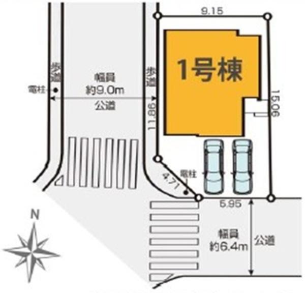 栄区尾月　新築戸建