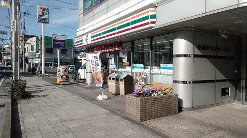 横浜市泉区中田南４丁目の土地(セブンイレブン横浜中田駅前店)