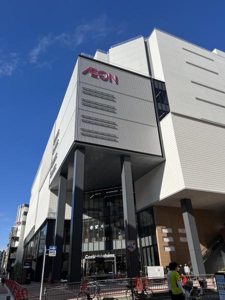 クリオ横浜西口弐番館(イオンモールCeeU　YOKOHAMA)