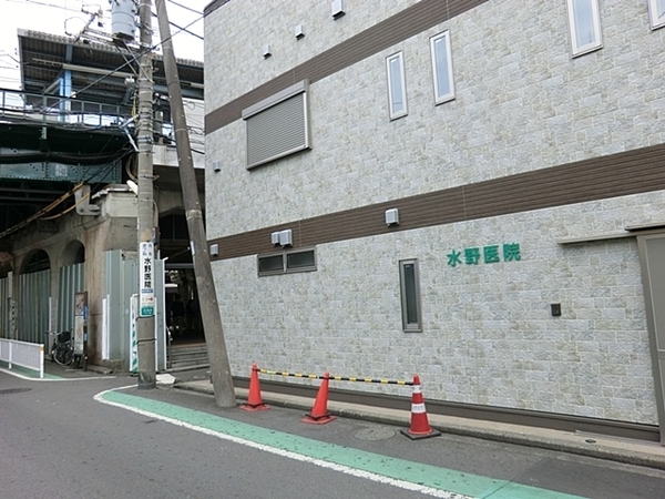 横浜市南区三春台の中古一戸建て(水野医院)