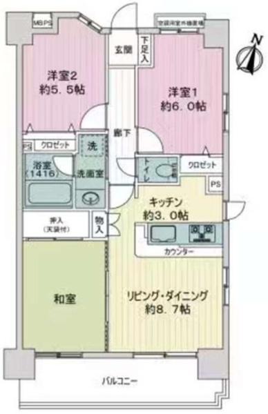 ライオンズプラザ吉野町駅前