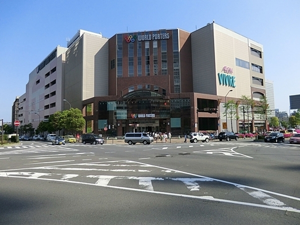 ザ・タワー横浜北仲(横浜ワールドポーターズ)