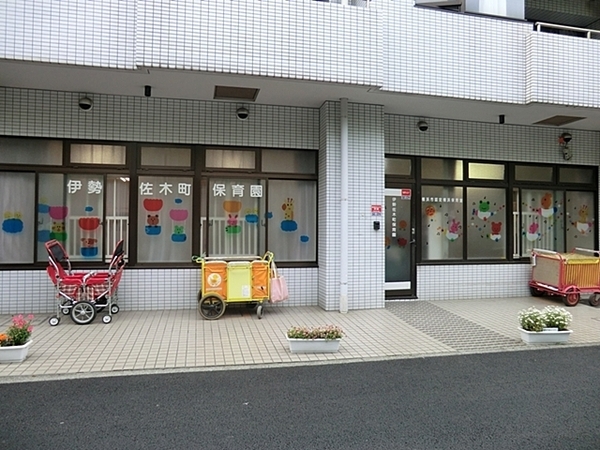 ストーク伊勢佐木7番館(伊勢佐木町保育園)