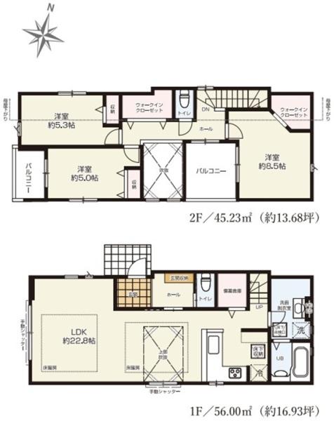 磯子区洋光台4丁目 全2棟1号棟