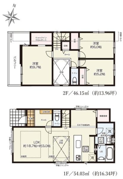磯子区洋光台4丁目　全2棟2号棟