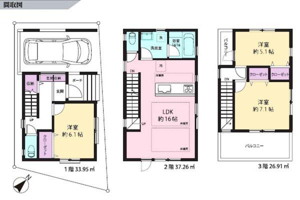 鶴見区東寺尾１丁目　全１棟