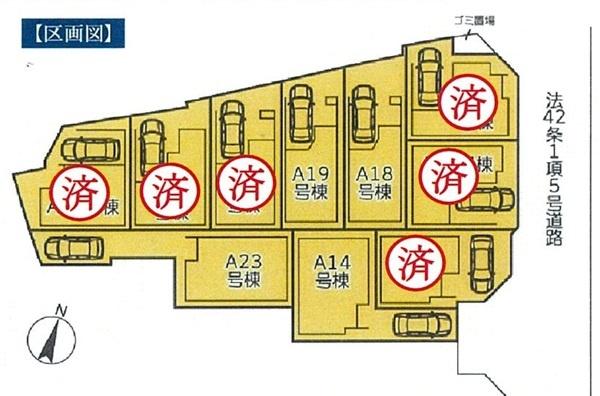 神奈川区大口通　全10棟A14号棟