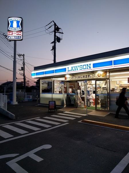 泉区下和泉４丁目(ローソン横浜下和泉店)