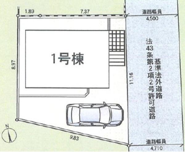 戸塚区小雀町