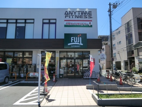 ヒルトップ横濱根岸サウスコート(FUJI根岸橋店)