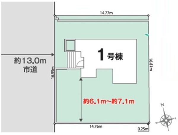 栄区庄戸５丁目