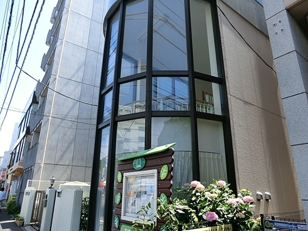 ベルシャトウ戸塚壱番館(戸塚みどり保育園)