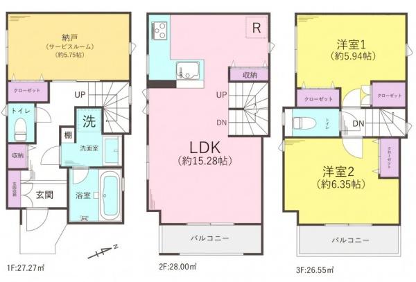 鶴見区栄通一丁目　戸建