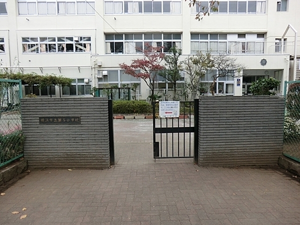 瀬谷区瀬谷２丁目　全３棟３号棟(横浜市立瀬谷小学校)