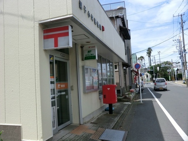 鎌倉市長谷１丁目の土地(逗子小坪郵便局)