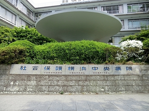リリファ横濱山下町（画・元街小・港中）(横浜中央病院)