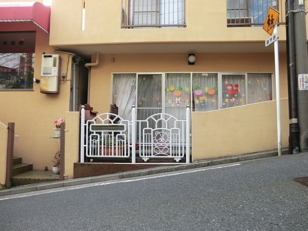 横浜市中区西之谷町の土地(のぞみ山手駅前保育園)