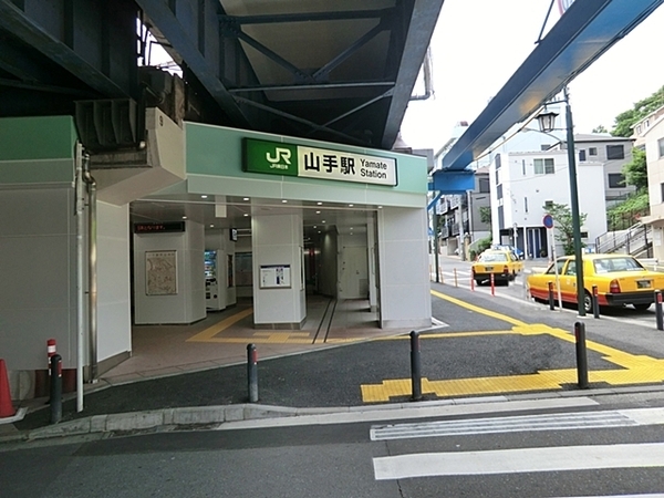 横浜市中区西之谷町の土地(JR山手駅)