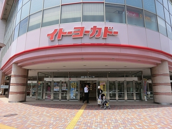 グランシーナ上大岡プラティナム(イトーヨーカドー横浜別所店)