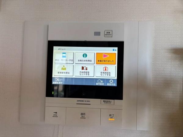 グランシーナ上大岡プラティナム