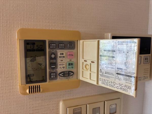 グランシーナ上大岡プラティナム